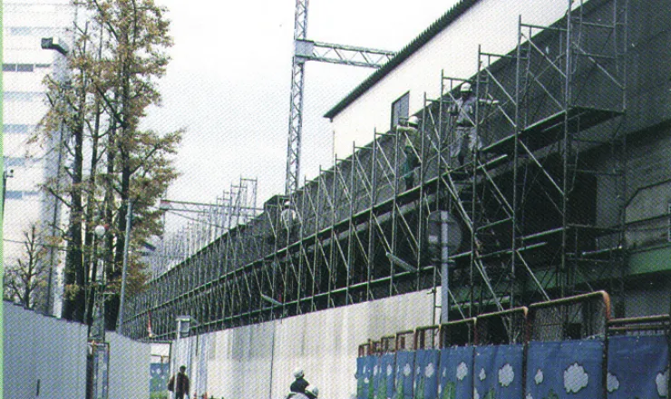 紙与渡辺ビル解体後