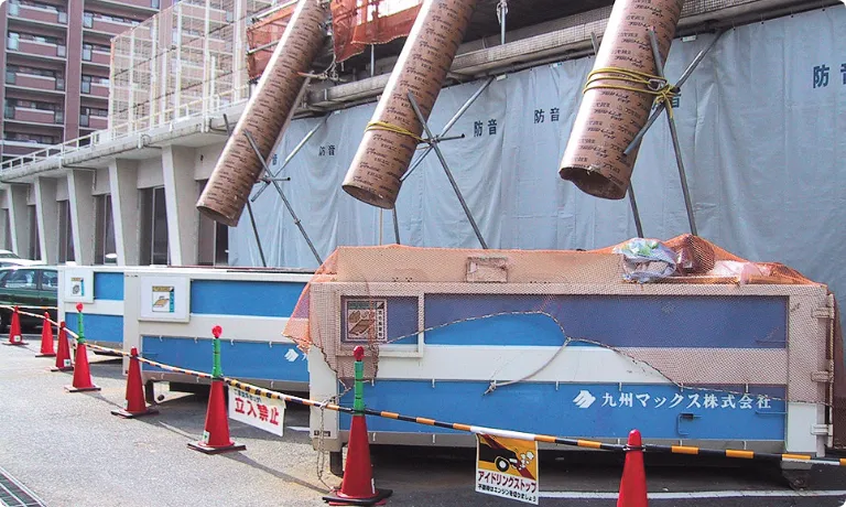 ダイオキシン除染の様子